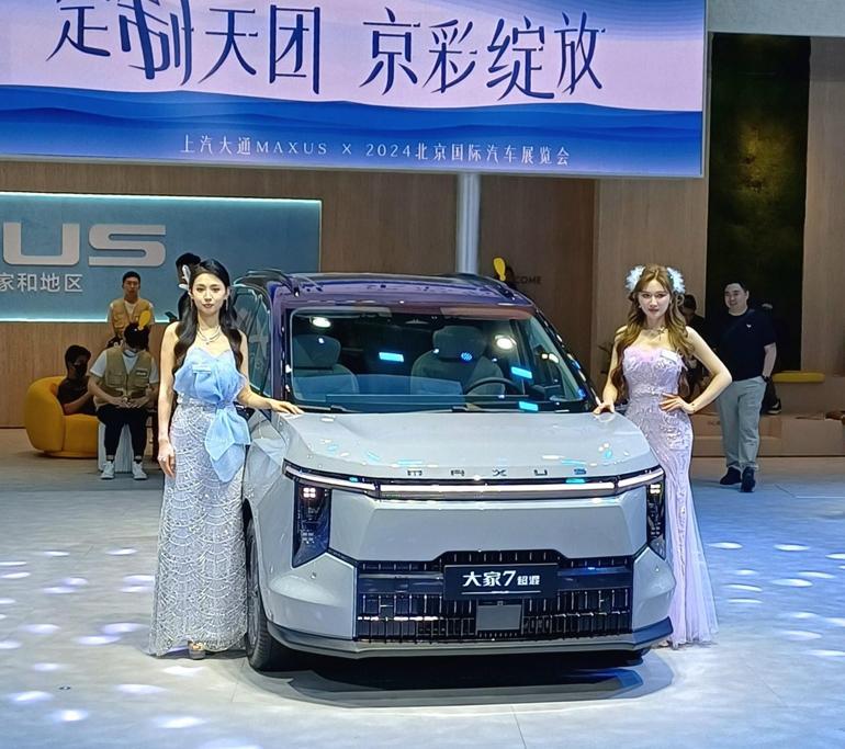 Auto China 2024'te 278 yeni araç sokaklara çıktı