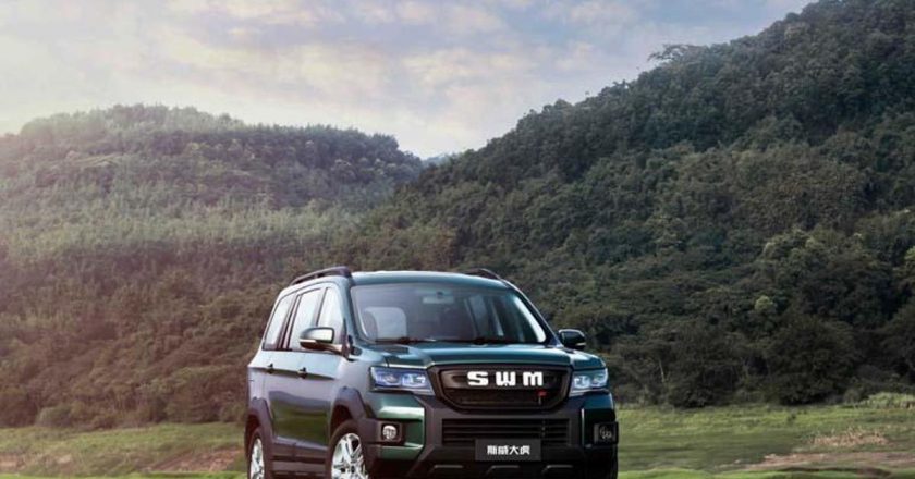 SWM Motors, 7 kişilik G03Fi SUV'unu satışa sundu