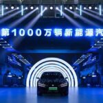 BYD 10 milyon araç üretti